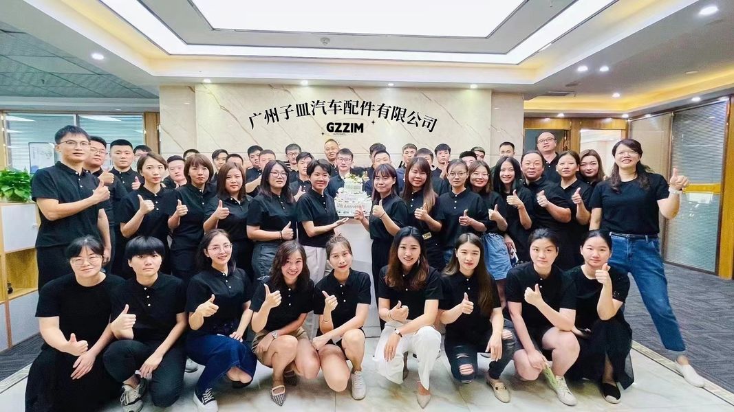 중국 Guangzhou Zimin Auto Parts Co., Ltd. 회사 프로필