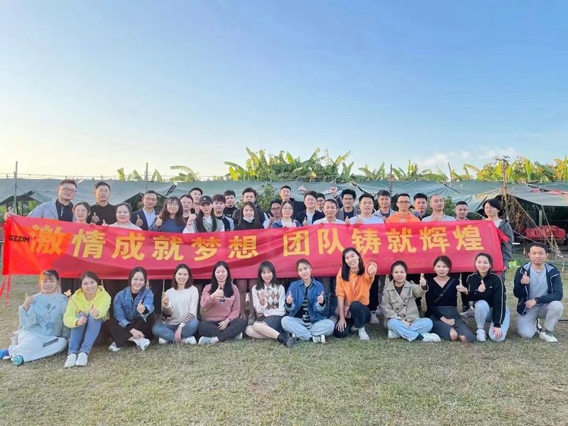 중국 Guangzhou Zimin Auto Parts Co., Ltd. 회사 프로필