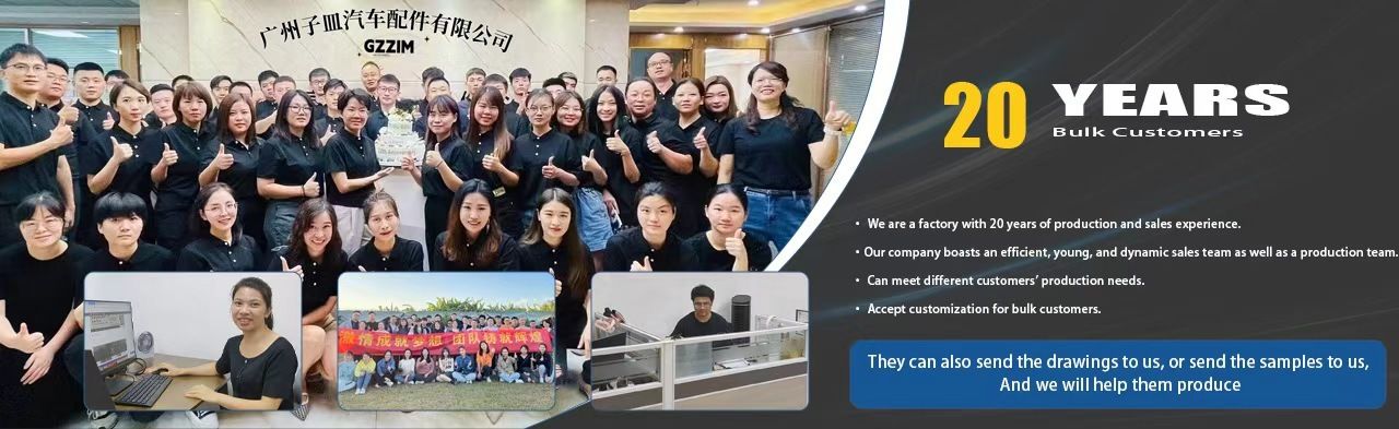 자동차 시체 키트